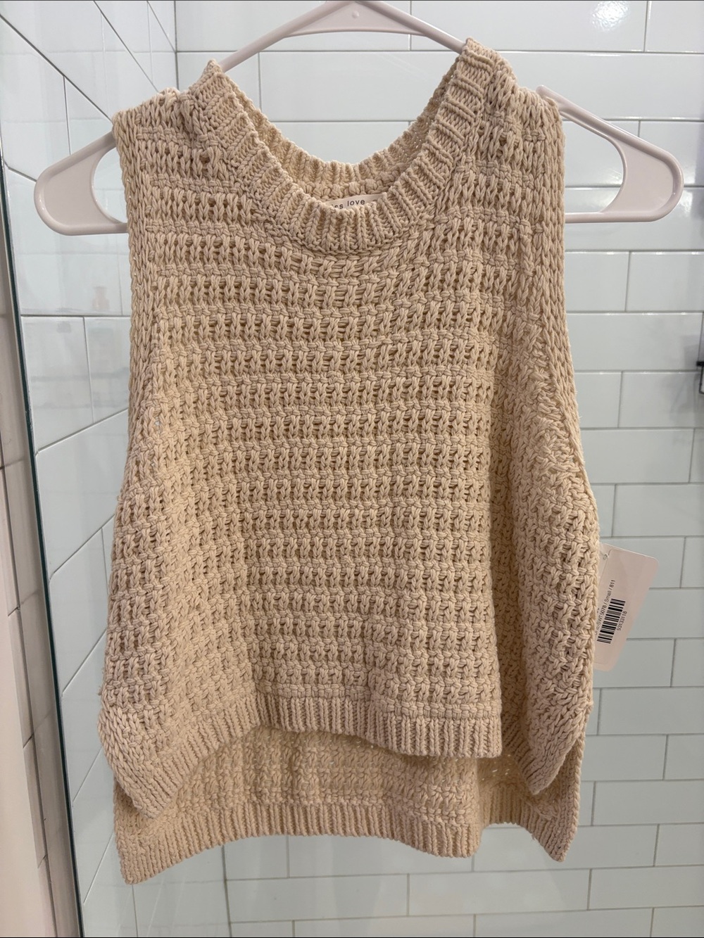 Textured Cream Knit Sweater Vest - Women's Crew Neck